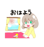 毎日使える☆やえばちゃんとぴよくん（個別スタンプ：6）