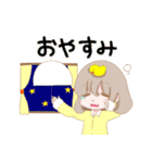 毎日使える☆やえばちゃんとぴよくん（個別スタンプ：7）