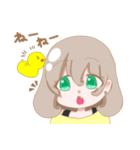 毎日使える☆やえばちゃんとぴよくん（個別スタンプ：14）