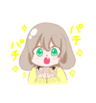 毎日使える☆やえばちゃんとぴよくん（個別スタンプ：19）