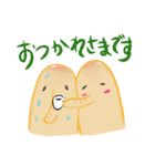ほんわかひざこぞう‘s（個別スタンプ：2）