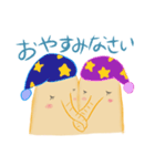 ほんわかひざこぞう‘s（個別スタンプ：5）