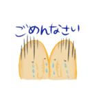 ほんわかひざこぞう‘s（個別スタンプ：6）