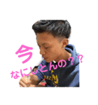 とねじゃぱん（個別スタンプ：17）