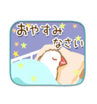 文鳥病院＊入院編（個別スタンプ：3）