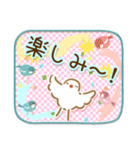 文鳥病院＊入院編（個別スタンプ：11）