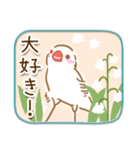 文鳥病院＊入院編（個別スタンプ：12）