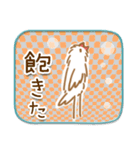 文鳥病院＊入院編（個別スタンプ：27）