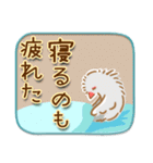 文鳥病院＊入院編（個別スタンプ：30）