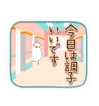 文鳥病院＊入院編（個別スタンプ：31）