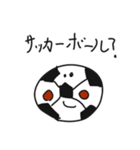 小5のスタンプ(ぼく)（個別スタンプ：3）