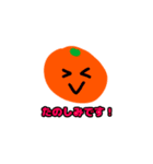 元気なくだもの（個別スタンプ：3）