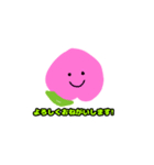 元気なくだもの（個別スタンプ：5）