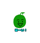 元気なくだもの（個別スタンプ：8）