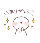 まるまるの毎日スタンプ（個別スタンプ：6）