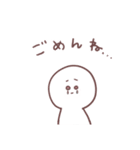 まるまるの毎日スタンプ（個別スタンプ：10）
