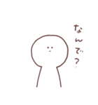 まるまるの毎日スタンプ（個別スタンプ：13）