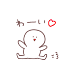 まるまるの毎日スタンプ（個別スタンプ：17）