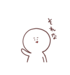まるまるの毎日スタンプ（個別スタンプ：21）