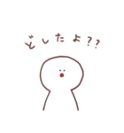 まるまるの毎日スタンプ（個別スタンプ：24）