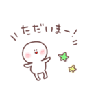 まるまるの毎日スタンプ（個別スタンプ：25）