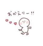 まるまるの毎日スタンプ（個別スタンプ：26）