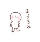 まるまるの毎日スタンプ（個別スタンプ：28）