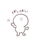 まるまるの毎日スタンプ（個別スタンプ：39）