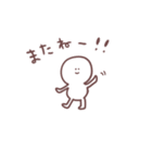 まるまるの毎日スタンプ（個別スタンプ：40）