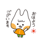 シカカラフレンズ 敬語編（個別スタンプ：1）