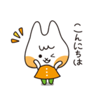 シカカラフレンズ 敬語編（個別スタンプ：2）
