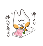 シカカラフレンズ 敬語編（個別スタンプ：5）
