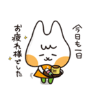 シカカラフレンズ 敬語編（個別スタンプ：6）