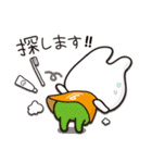 シカカラフレンズ 敬語編（個別スタンプ：20）
