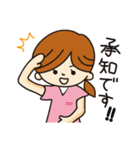 シカカラフレンズ 敬語編（個別スタンプ：21）