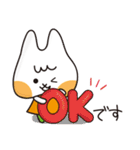 シカカラフレンズ 敬語編（個別スタンプ：22）