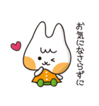 シカカラフレンズ 敬語編（個別スタンプ：31）