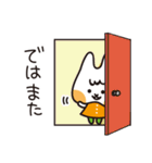 シカカラフレンズ 敬語編（個別スタンプ：33）