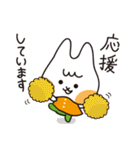 シカカラフレンズ 敬語編（個別スタンプ：34）