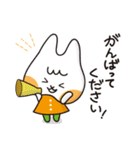 シカカラフレンズ 敬語編（個別スタンプ：35）