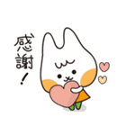 シカカラフレンズ 敬語編（個別スタンプ：37）