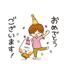 シカカラフレンズ 敬語編（個別スタンプ：39）