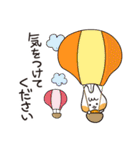シカカラフレンズ 敬語編（個別スタンプ：40）