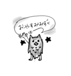 Emilyスタンプ♥（個別スタンプ：2）