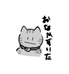 Emilyスタンプ♥（個別スタンプ：7）