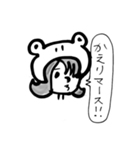 Emilyスタンプ♥（個別スタンプ：8）