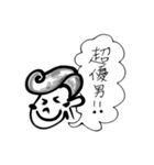 Emilyスタンプ♥（個別スタンプ：11）