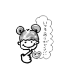 Emilyスタンプ♥（個別スタンプ：12）