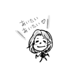 Emilyスタンプ♥（個別スタンプ：13）