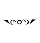 筆書き顔文字（個別スタンプ：1）